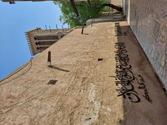 Traditional wind-tower architecture in Al Bastakiya neighborhood