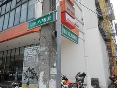 Ermita district in Manila showing United Nations Avenue corner Roxas Boulevard with Carlos P. Romulo Monument