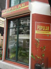 Tomas Morato Avenue beside Timog Avenue in Quezon City, Metro Manila with nearby barangays and rivers