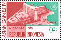 Asian Games IV 1962 stamp from Indonesia featuring an athlete and sports imagery