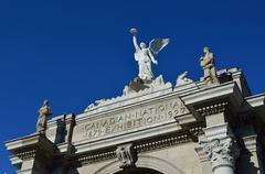 Princes' Gates entrance at Toronto Exhibition Place with ornate architecture