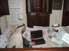 Dubai Museum