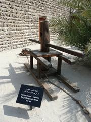 Dawar Shami exhibit at the Dubai Museum showcasing traditional artifacts
