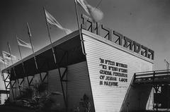 Levant Fair 1934 Histadrut Pavilion exterior view
