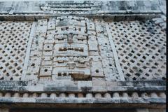 Post-Classic Maya city Uxmal Nunnery Quadrangle in Yucatan Mexico