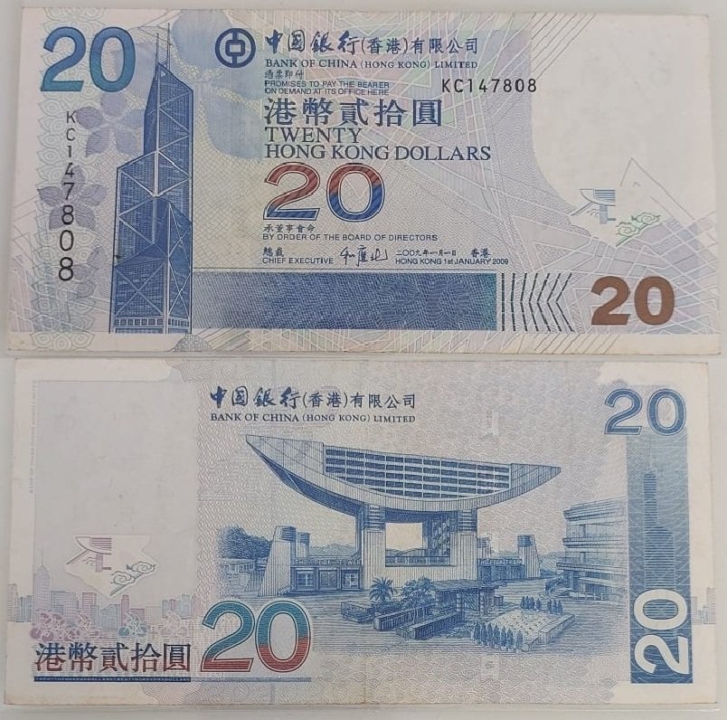 20 Hong Kong dollar banknote issued in 2009 from the 2003 series