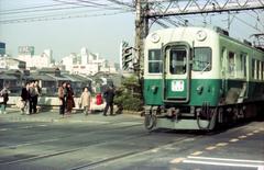 Gion-Shijō Station