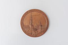 Medal commemorating the 22nd Belgian Federal Gymnastics Festival in Brussels, 1895, showing the Town Hall and King's House on Grand-Place with Brussels coat of arms