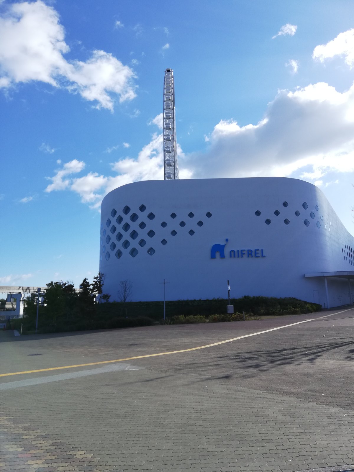 Aquarium NIFREL at Expo '70 Commemorative Park