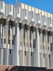 Close-up of the Palace of Friendship of Peoples building