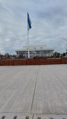 |
  Peoples' Friendship Palace