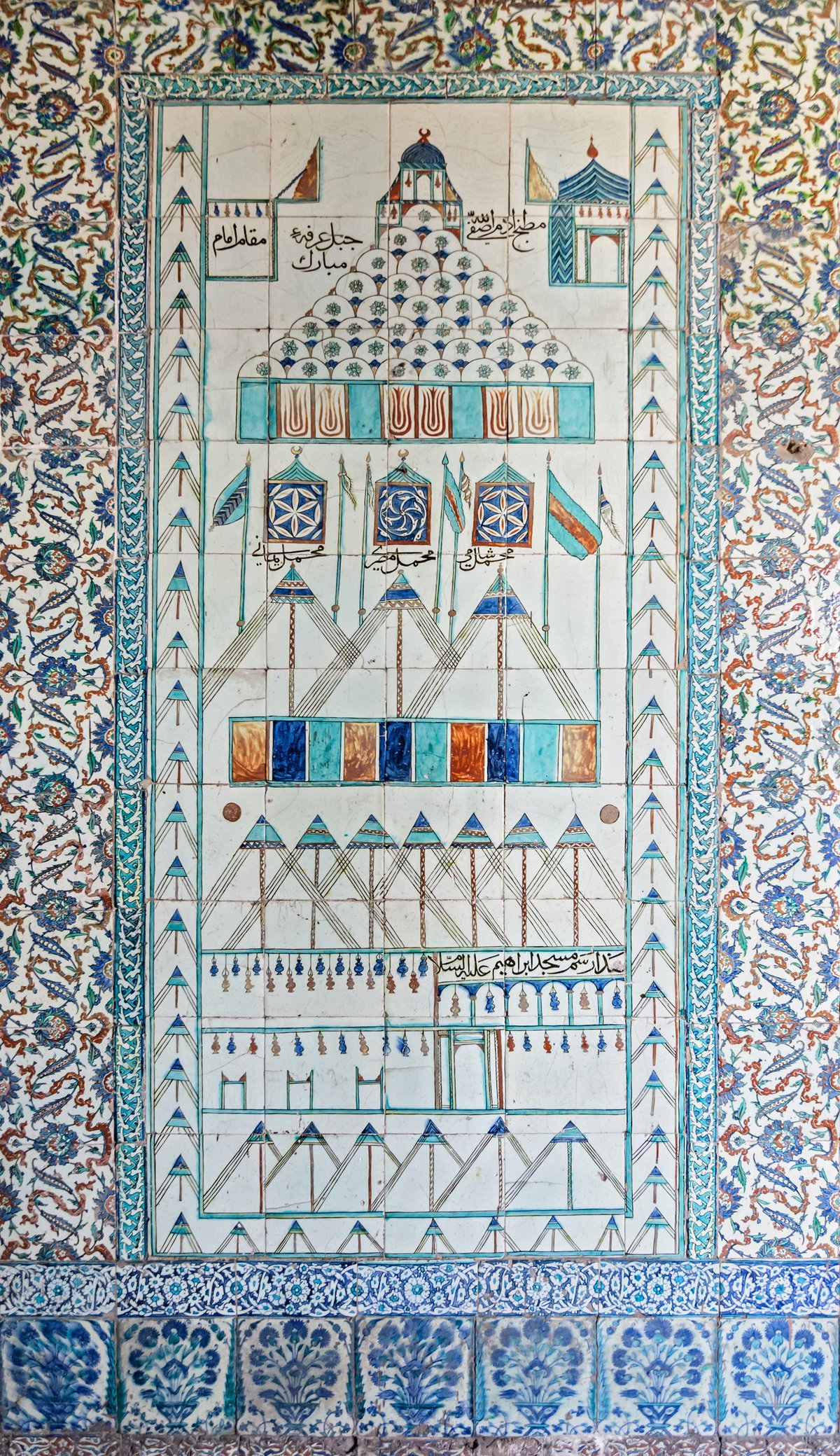 Camp of Mount Arafat depicted in İznik tiles at the courtyard of Valide Sultan, Topkapı Palace, Istanbul