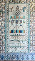 Camp of Mount Arafat depicted in İznik tiles at the courtyard of Valide Sultan, Topkapı Palace, Istanbul