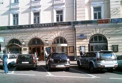 RAMT Theatre building in Moscow on Bolshaya Dmitrovka street