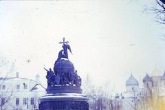 Millennium Of Russia