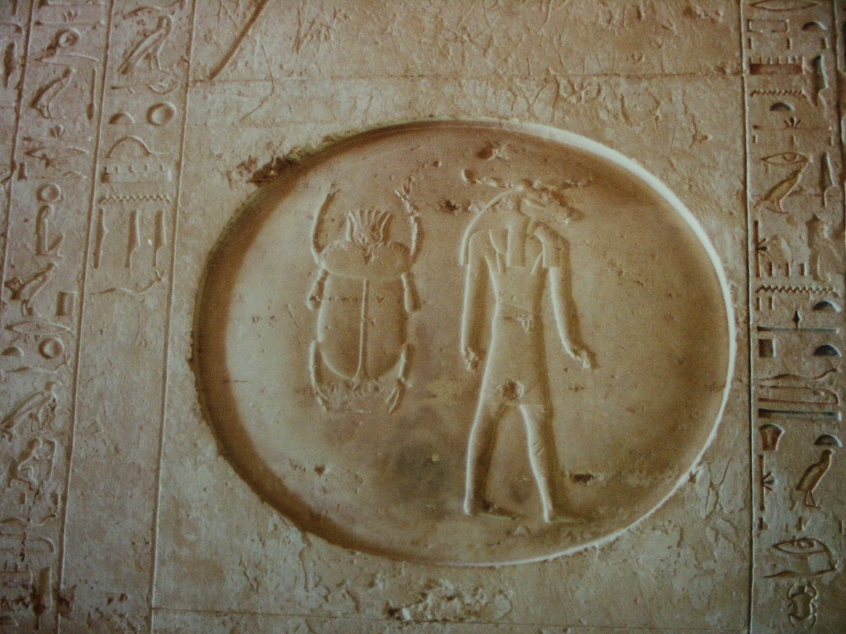 Interior view of the KV15 Tomb of Seti II in Egypt showing ancient Egyptian wall paintings and hieroglyphs