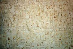 Interior wall of KV15 Tomb of Seti II with hieroglyphics and artwork