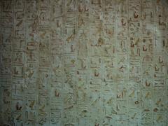 Interior of KV15 Tomb of Seti II with ancient Egyptian hieroglyphics and carvings