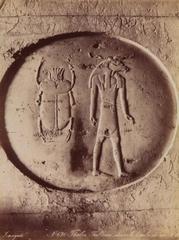 Ancient painting from the tomb of King N 15 in Thebes showing detailed scenes and figures