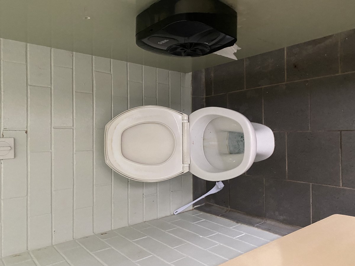 Caroma Deluxe Toilet Seat in men's external toilet at Cleland Wildlife Park