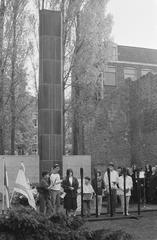 Commemoration of Jewish victims of the Second World War at Hollandse Schouwburg in Amsterdam, May 6 1986