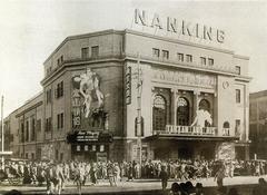 Shanghai Concert Hall