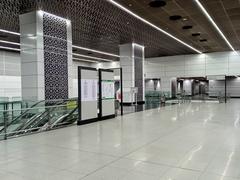 Tun Razak Exchange Mrt Station