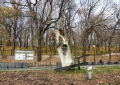 Fragment of the Berlin Wall in the park near the Sakharov Center in Moscow