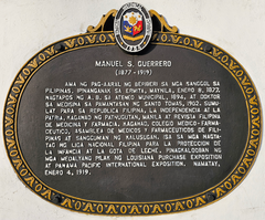 Manuel S. Guerrero Historical Marker in Metro Manila Philippines
