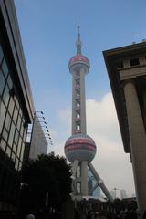 Modern skyscrapers across Huangpu River from the Bund in Shanghai