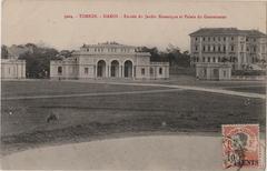 Entrance of Botanical Garden and Governor's Palace in Hanoi