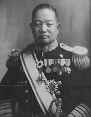 Imperial Japanese Navy Admiral Takasu Shirō portrait