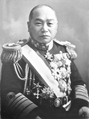 Imperial Japanese Navy Admiral Yamamoto Eisuke portrait