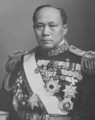 Portrait of Imperial Japanese Navy Admiral Ide Kenji in uniform