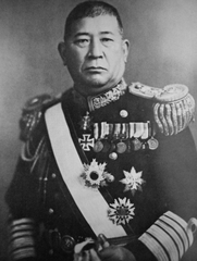 Imperial Japanese Navy Admiral Nomura Naokuni portrait