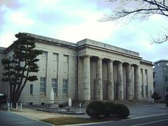 Imperial Japanese Naval Academy