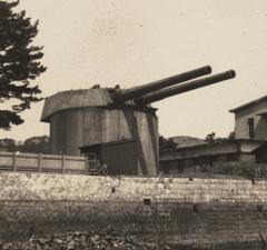Mutsu original No 4 turret at Imperial Japanese Naval Academy Eta Jima