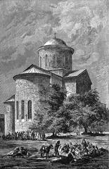 Pitsunda Cathedral engraved illustration from 1884