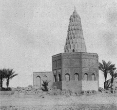 Zumurrud Khatun Mosque