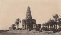 Tomb of Zubaidah in Baghdad in 1930 showing traditional Islamic architecture