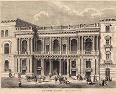 Historic drawing of Műcsarnok building on Sugár út, now Hungarian University of Fine Arts main building, 1875