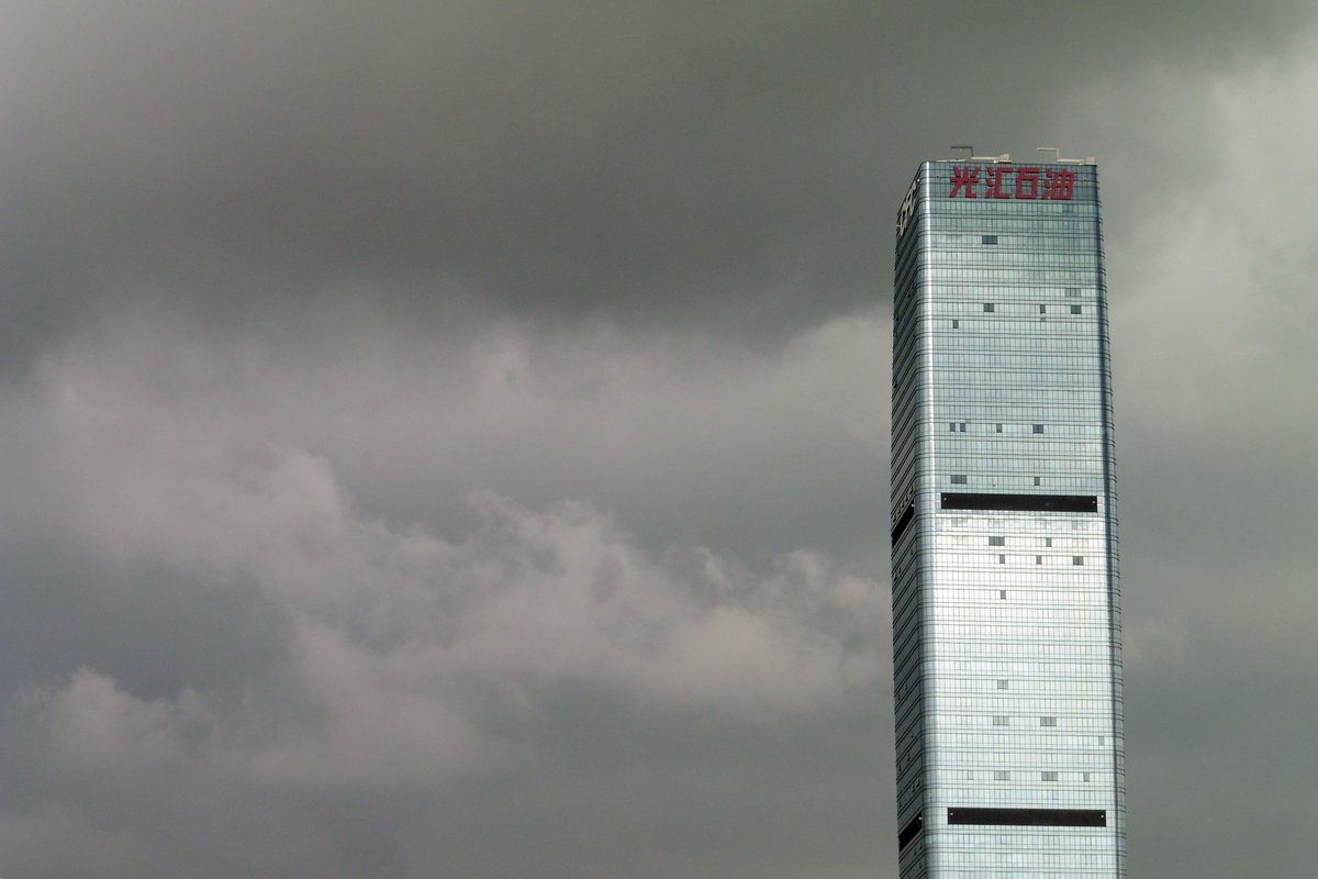 Chang Fu Jin Mao Tower in Shenzhen during a storm