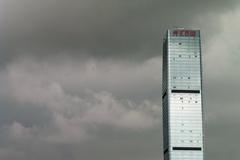 Chang Fu Jin Mao Tower