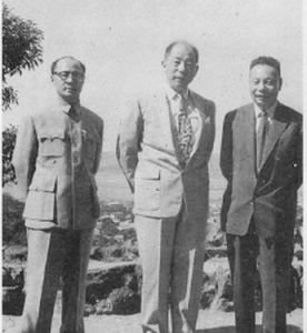 1960 photo in Taipei Beitou Shaoshuai Chanyuan showing Liu Yiguang, Zhang Xueliang, Chiang Ching-kuo