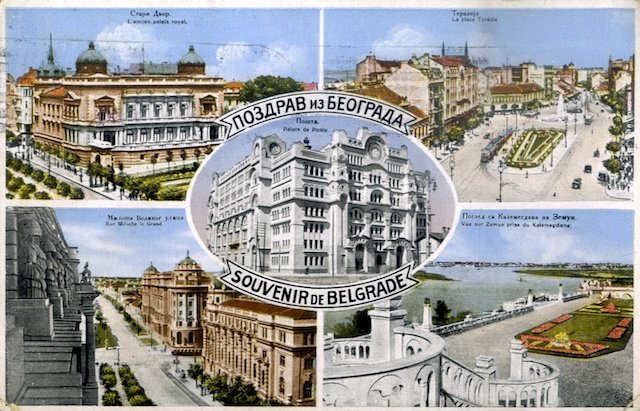 Vintage postcard of Belgrade cityscape