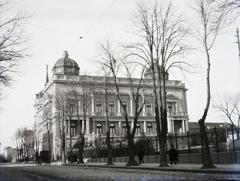 Street view of Ulica Kralja Milana with the Serbian Royal Palace (Stari Dvor)