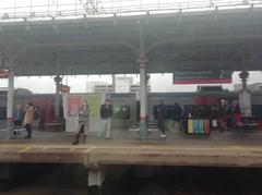 Platform of Novokhokhlovskaya station in September 2022