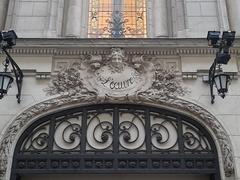 Paris Theatre de l'Oeuvre exterior evening view