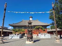 Miaoying Temple architectural details with ancient Chinese roof design