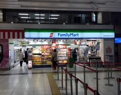 FamilyMart convenience store outside east ticket gate of Kintetsu Namba Station